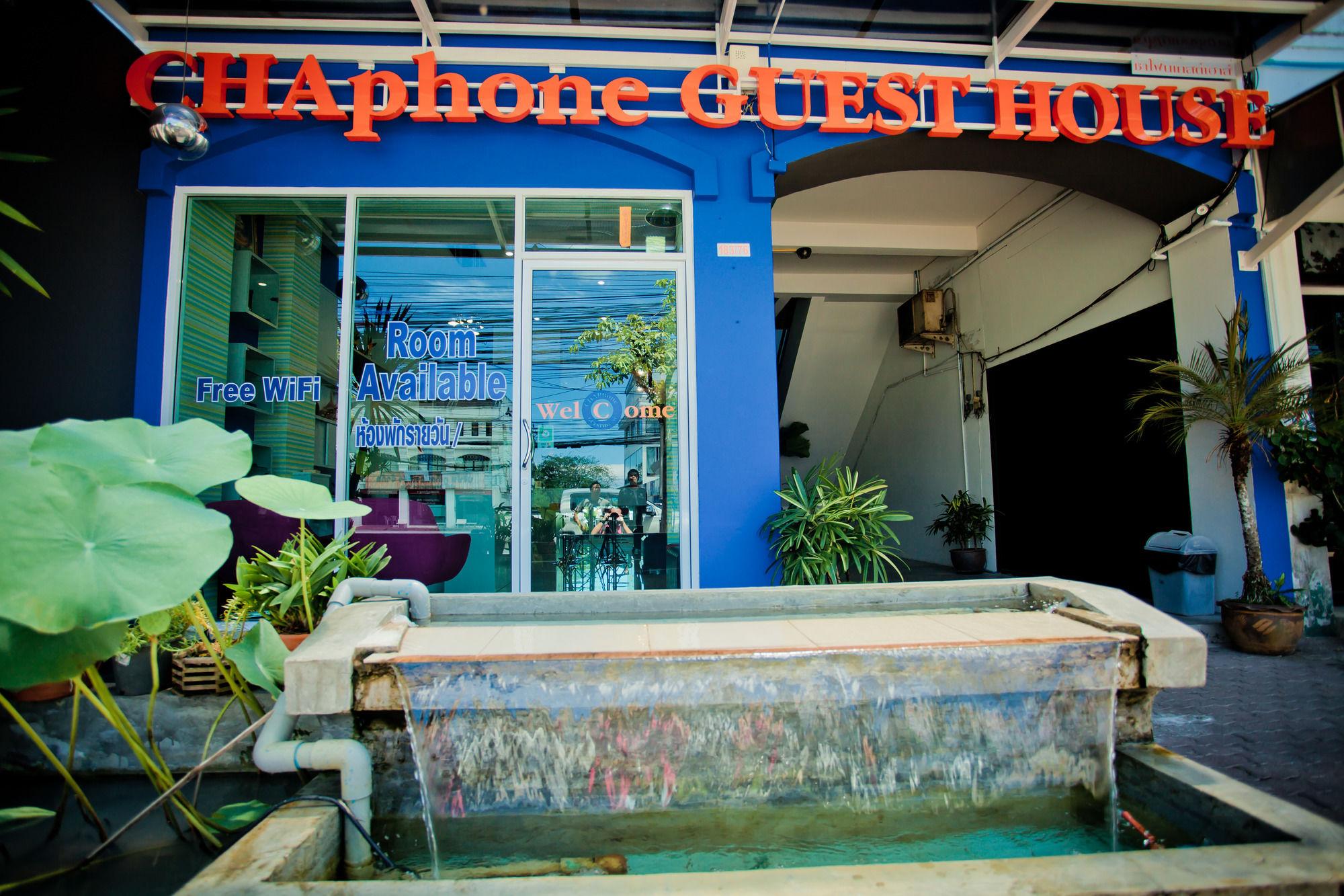 Chaphone Guesthouse Пхукет Экстерьер фото