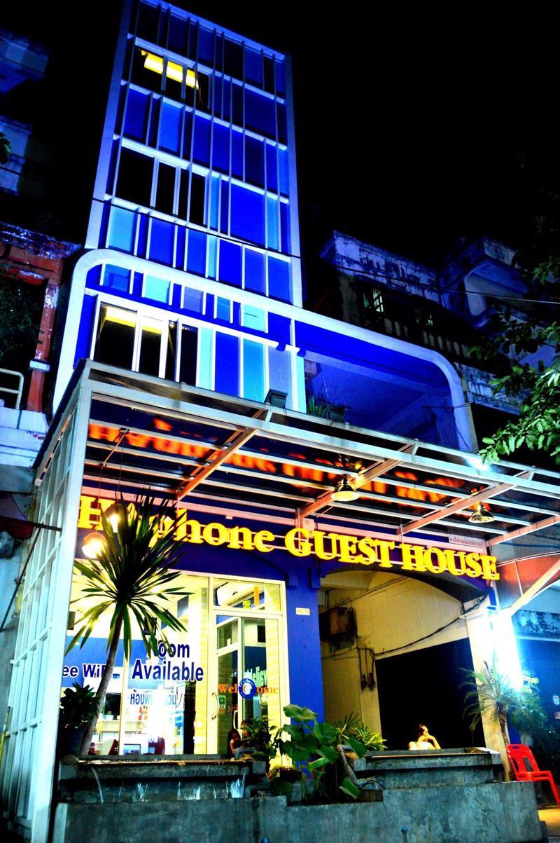 Chaphone Guesthouse Пхукет Экстерьер фото