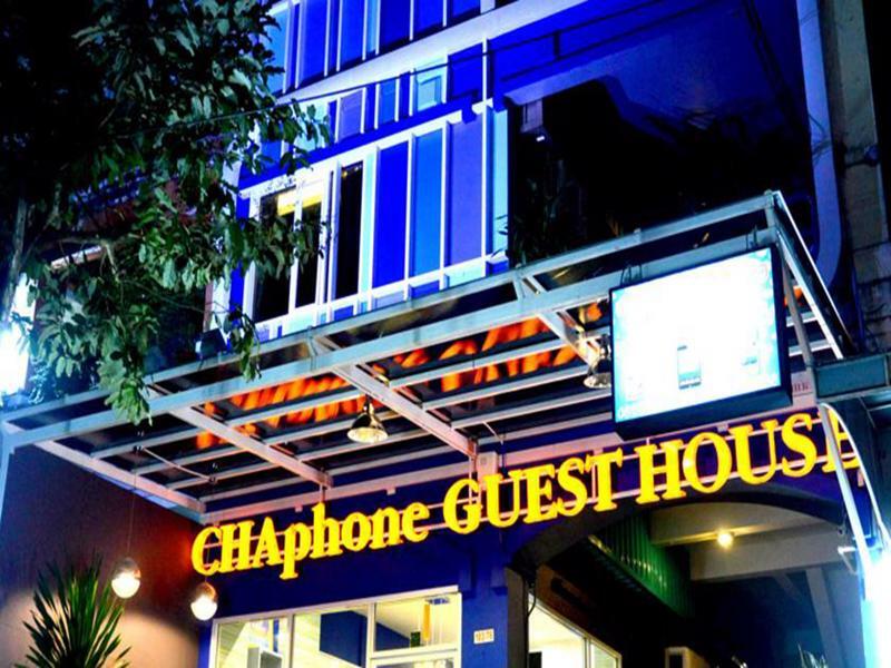 Chaphone Guesthouse Пхукет Экстерьер фото